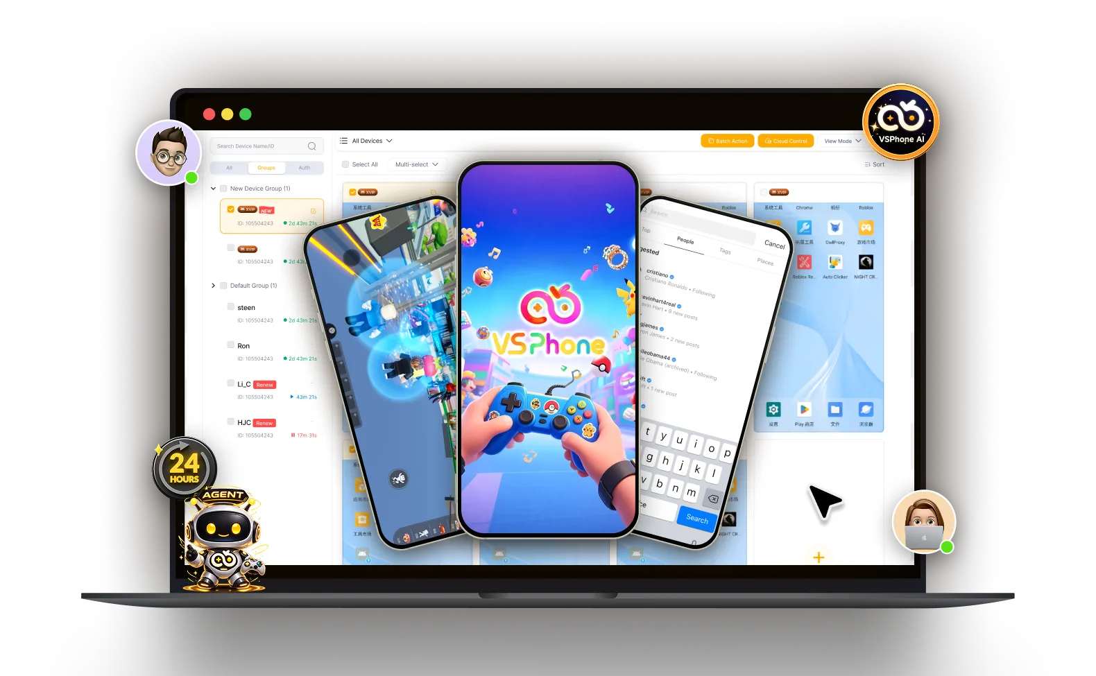 VSPhone